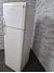 Холодильник Beko DSK 33000